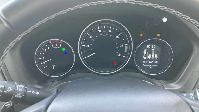 Honda HR-V 1.5 i-VTEC EX CVT 5dr Petrol Hatchback